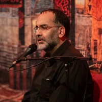 من که گرفتار تواَم یا حسین