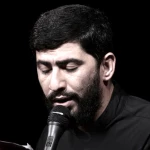 آتشی ز کاروان جدا مانده