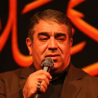 بسته راه چاره دید و گریه کرد