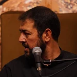 گهواره مگه بس نیست