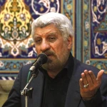 اربعین مشایة