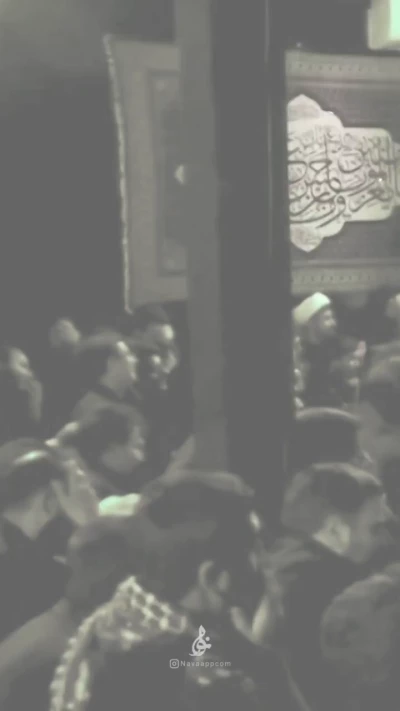 روضه امام حسن علیه السلام
