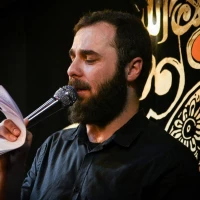 بلندشو داداش