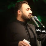 کربلا وطن