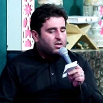ای جونم حسین