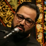 بی کران رقیه