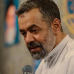 امیر کائناتی