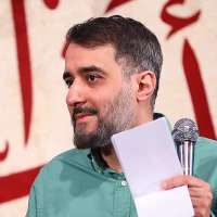 تصویر محمدحسین پویانفر - محمد آیت مِهره، محمد قهرِ قهاره