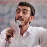 نفس بهار پیچید
