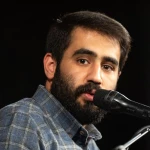 امشب شب میلاد