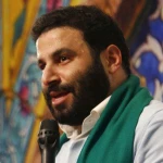 بی‌ذکر علی