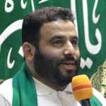 جانان جانان جانانه