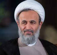 جامعه مهدوی (جلسه چهارم)
