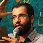 به یمن مقدم دلبر