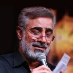 کُنهِ اسرارِ قَضا، رازِ قَدَر با زهراست