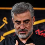 جای وداع کاش که من را بغل کنی