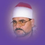 سوره مائده (109 الی 120)