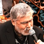 ای خریدار بر رضای خدا جنس پسمانده را بخر