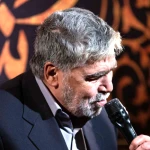 ای خریدار بر رضای خدا جنس پسمانده را بخر