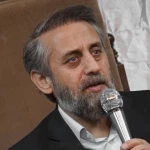 نور خدا به زمین تابیده
