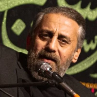چگونه مدح کنم آن بزرگواری را