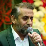 ای پادشاه عالم عشقت به سینه دارم
