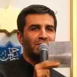 مولاتی یا زهرا امی اغیثینی