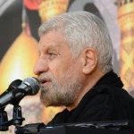 اربعین مشایة