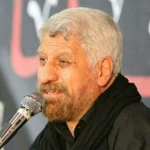 اربعین مشایة