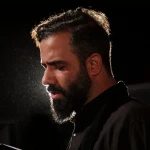 کسی نمیشناسد ای مرشد تشنه لب