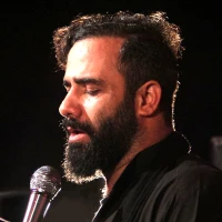 مردان خدا عجب مقامی دارند