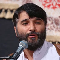 ای دل‌آرام حضرت سلطان