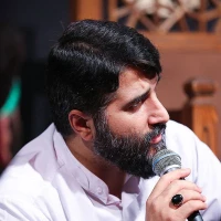 تو گل معراجی، تو گل محمدی
