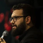 قسم تقدس باده صفای میکدیه