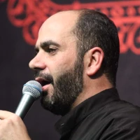 عاقبت دردم دوا خواهد گرفت