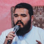 بسمه تعالی معرفی می‌کنم