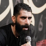 حِصن حَصینو آفرید خدا