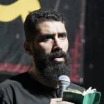 تمثالِ روی تو قبله‌نما علی