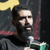 انا الیه الراجعون