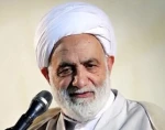 سوره حمدتفسیر بسم الله الرحمن الرحیم