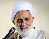 تصویر مفسر قرآن - سوره حمد آیه 5