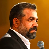 دیده‌هایم از کنار پرده دید