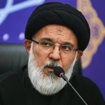 ایمان به لقاء الهی (جلسه دهم) حسینیه فاطمه الزهرا (س)