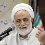 سوره بقره آیه274