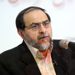 حسین 1