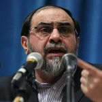 حضرت محمد