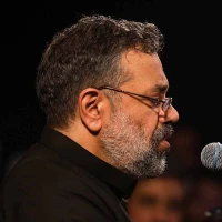 تصویر حاج محمود کریمی - بسم الله النور