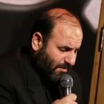 بهشت حیدر