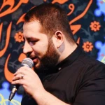 این حسینم این همه به سینه‌ام آزرم نزنی