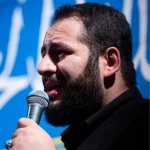 وادی سلام